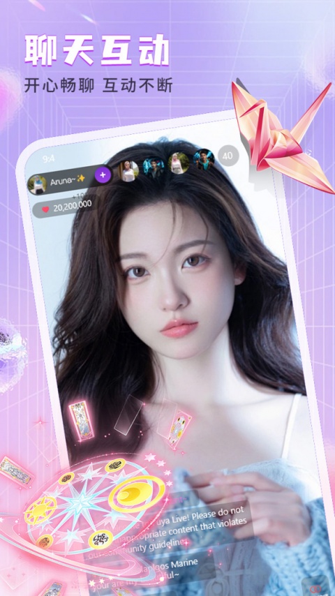 名媛直播