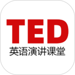 TED官方版