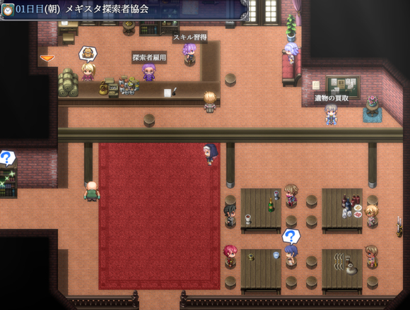 《爱尼西亚与契约纹》全服装全cg全支线达成攻略