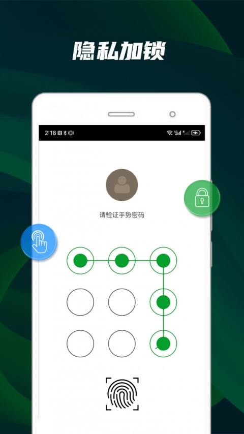 快码万能播放器最新版