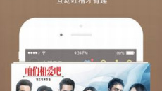 《嫩草影视》懂你的影院免费在线观看入口