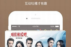《嫩草影视》懂你的影院免费在线观看入口