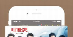 《嫩草影视》懂你的影院免费在线观看入口