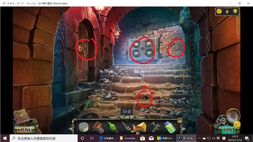 《密室逃脱17守护公寓》完整版图文攻略