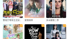 《牛牛视频》关闭青少年模式口令是什么