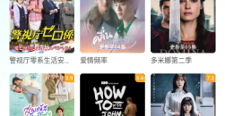 《牛牛视频》关闭青少年模式口令是什么