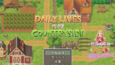 《我的乡村日常生活》小精灵攻略