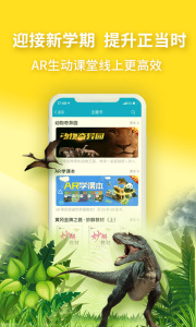 4d书城app