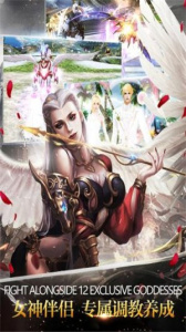 时空神域附魔版