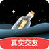 音麦漂流瓶app