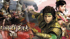 《三国群英传7》秘籍编号及使用方法