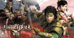 《三国群英传7》秘籍编号及使用方法