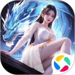 上古修仙官方版