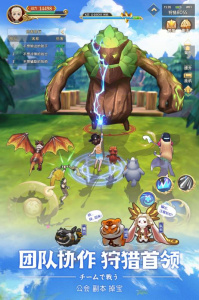 时空之旅冷狐版