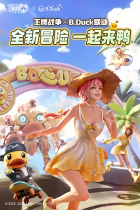 王牌战争小米版