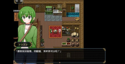 《女盗贼希露菲与不眠之岛》怎么进贫民窟