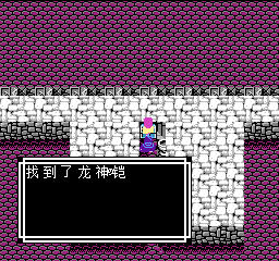 《吞食天地2》天怒神罚R11S攻略大全