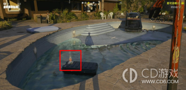 《死亡岛2》清洁溜溜任务攻略一览