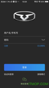 凯翼智行app