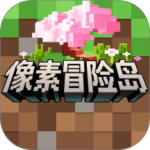 像素冒险岛