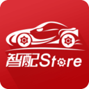 智配Store官方版
