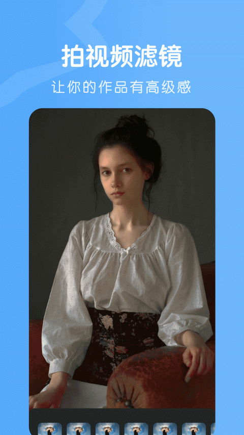 onlyfans免费版