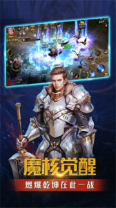 以太之光无限绑晶版