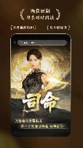 咪咕阅读离线版