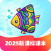 纳米盒app