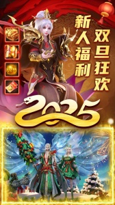 君临传奇切割传奇