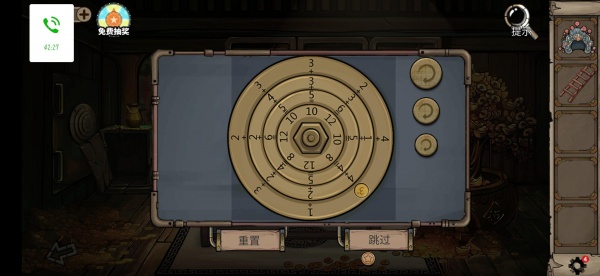 《密室逃脱绝境系列8酒店惊魂》全结局达成攻略