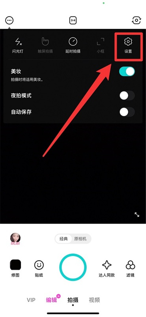 B612