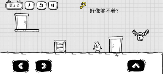 茶叶蛋大冒险官方版