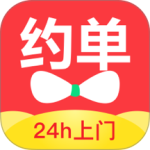约单app