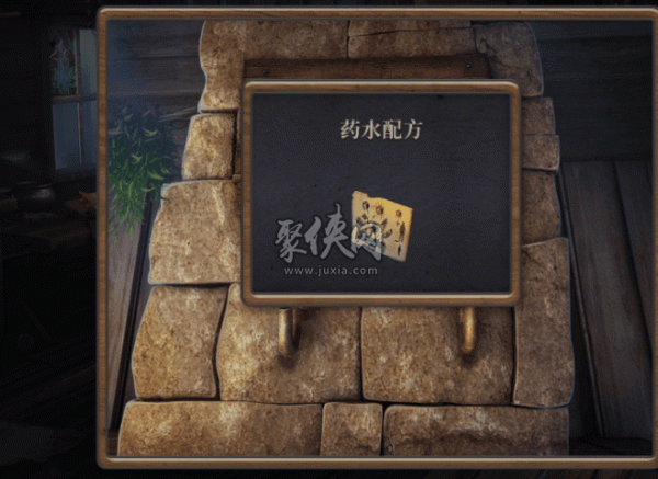 《密室逃脱7环游世界》全章节通关攻略