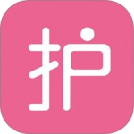 护理助手官方版