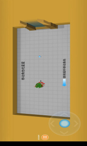 弓箭手伊奥箭架