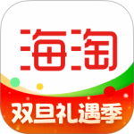 海淘免税店app