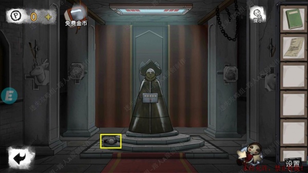 《密室逃脱9无人医院》完整版图文攻略