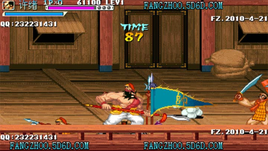 三国战纪正宗2009