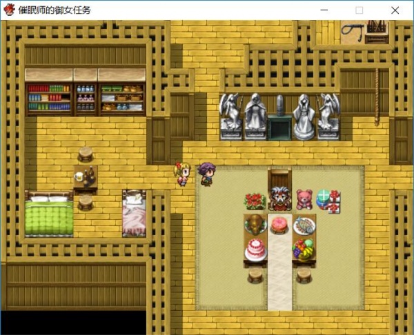 催眠任务仗着勇者的力量为所欲为巴比伦汉化版
