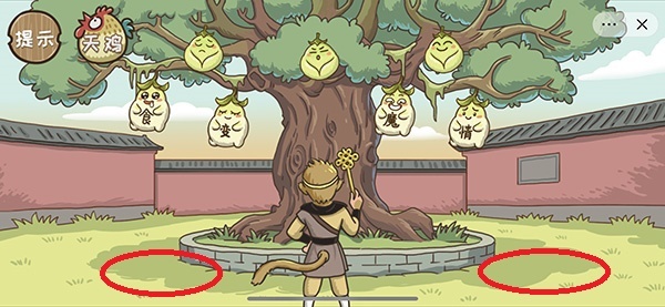 《西游梗传》通关攻略全部关卡