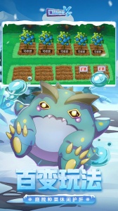 口袋进化官方正版