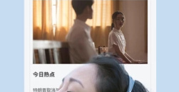 《红桃视频》在线观看免费播放入口