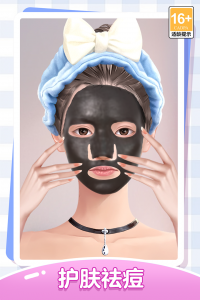 我本千金成为天后最新版