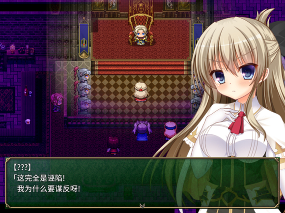 《迷宫物语》全剧情通关攻略