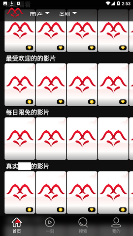 知阴zydizhi