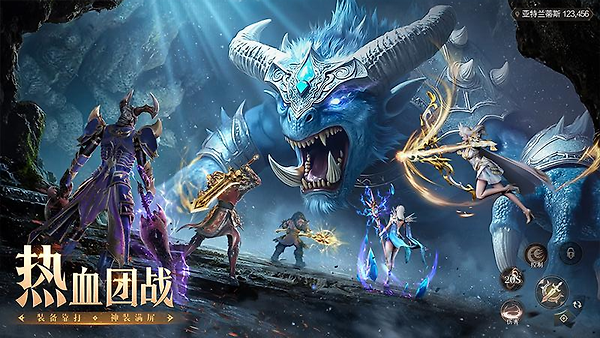神火大陆九游版