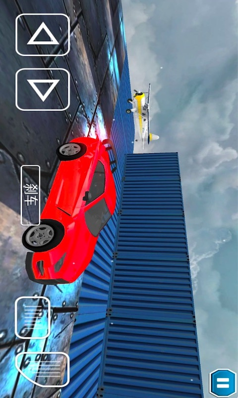 超跑豪车模拟器