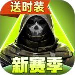 萤火突击国际服